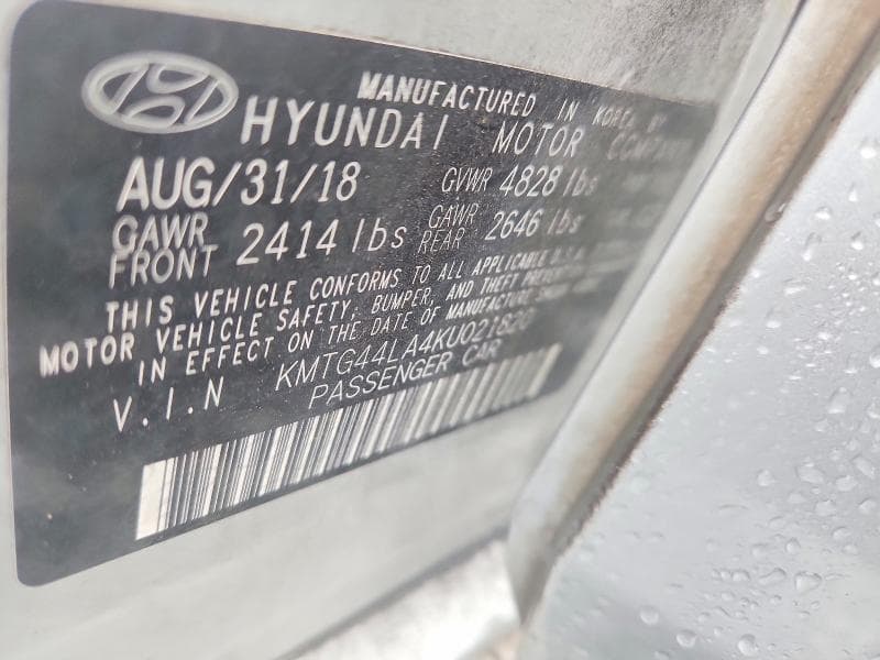 2019 GENESIS G70 2.0T ADVANCED 12