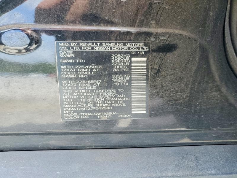 2018 NISSAN ROGUE SV 12