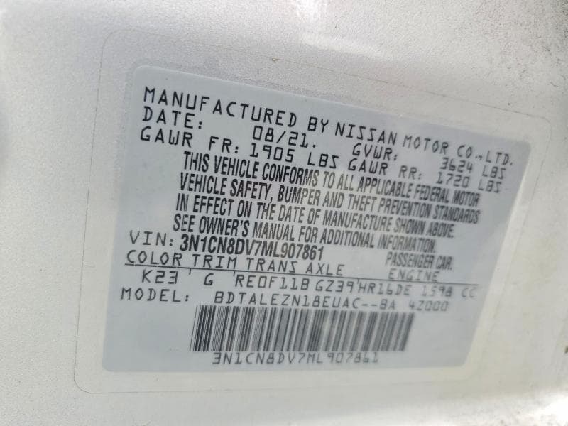 2021 NISSAN VERSA S 12