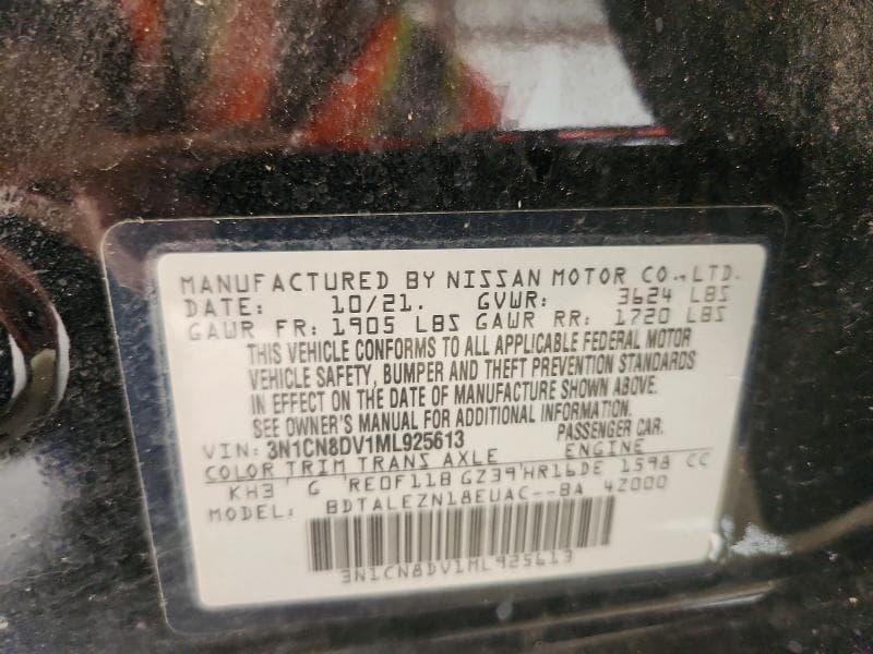 2021 NISSAN VERSA S 12