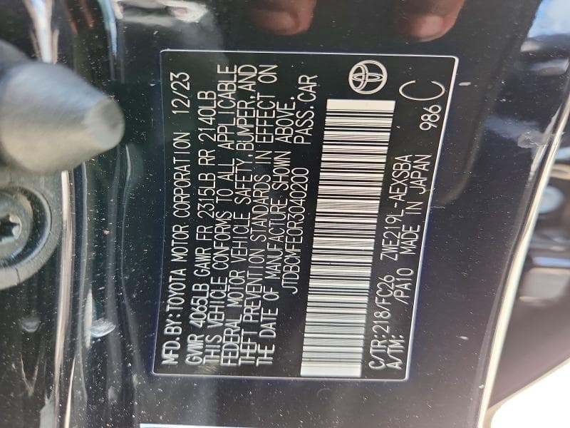 2024 TOYOTA COROLLA HYBRID SE 12