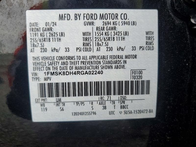2024 FORD EXPLORER XLT 13