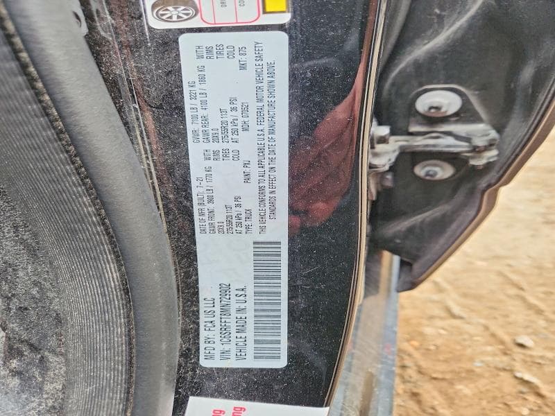 2021 RAM 1500 BIG HORN/LONE STAR 12