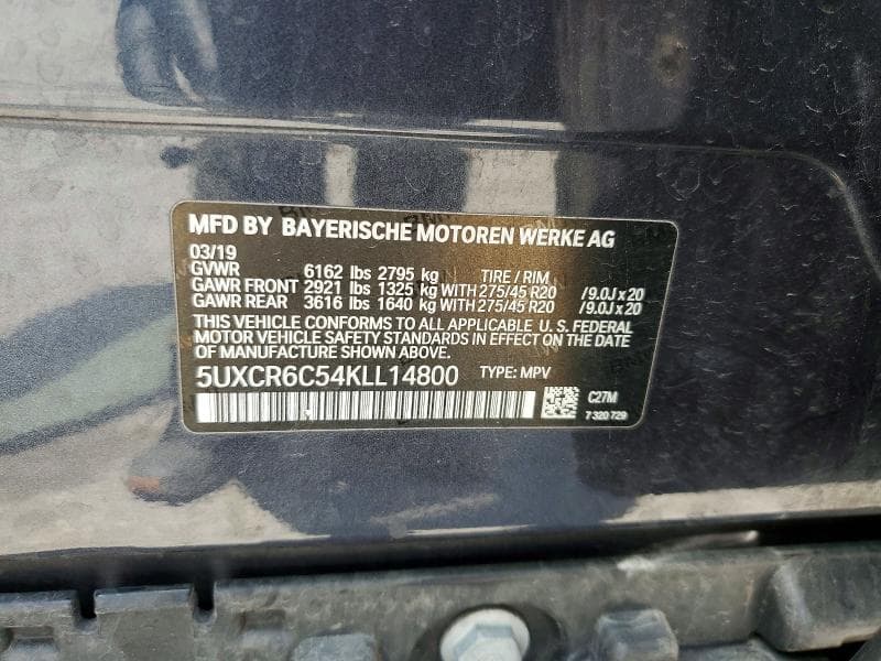 2019 BMW X5 13