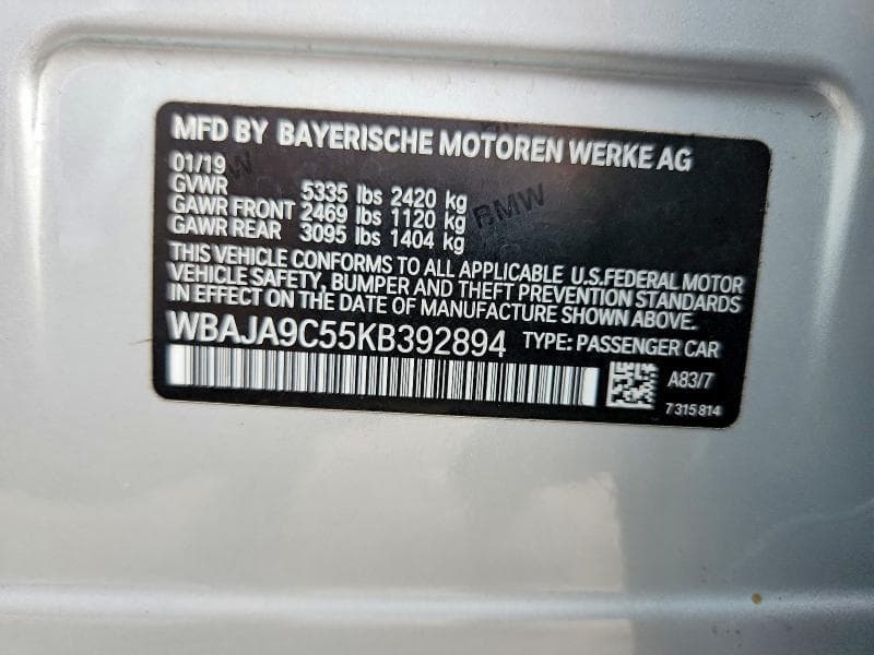 2019 BMW 5 SERIES 530E XDRIVE 12