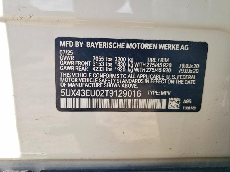 2026 BMW X5 XDRIVE50E 13