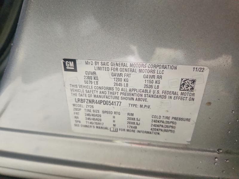2023 BUICK ENVISION ESSENCE 12