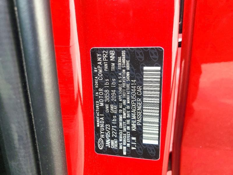 2023 HYUNDAI ELANTRA SEL 12