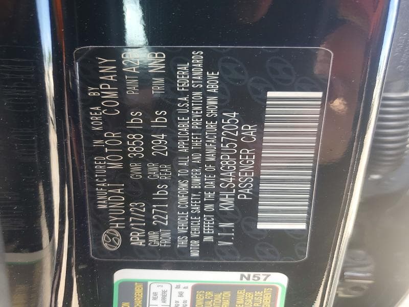 2023 HYUNDAI ELANTRA SEL 12