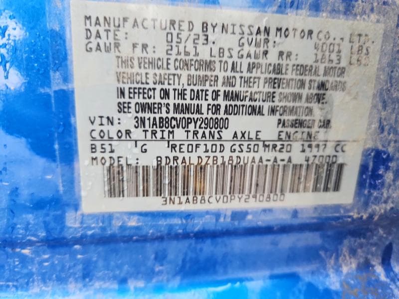 2023 NISSAN SENTRA SV 12
