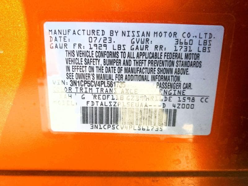 2023 NISSAN KICKS SV 12
