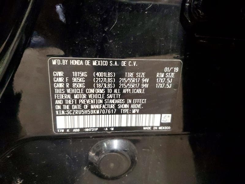 2019 HONDA HR-V EX 13