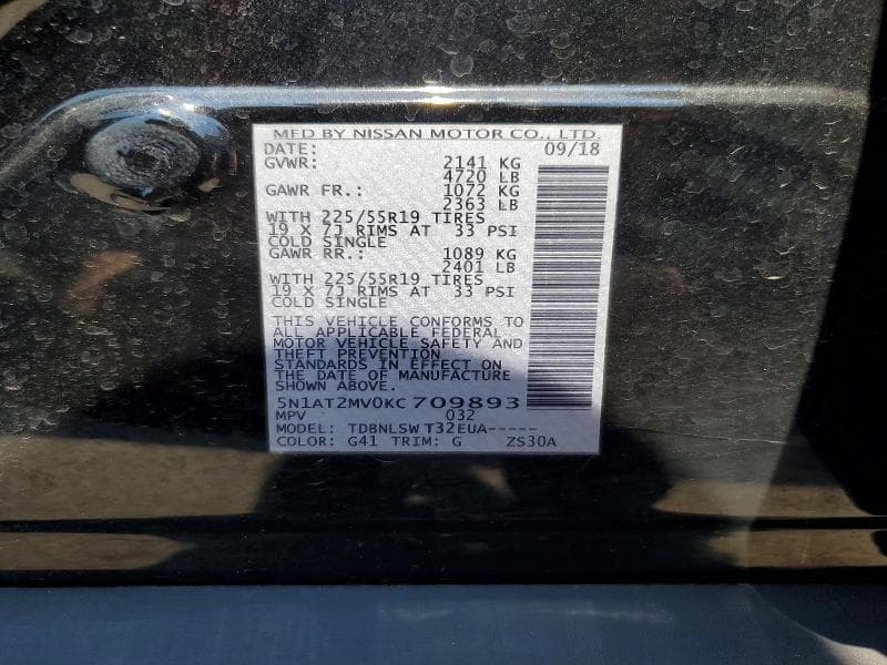 2019 NISSAN ROGUE SL 14