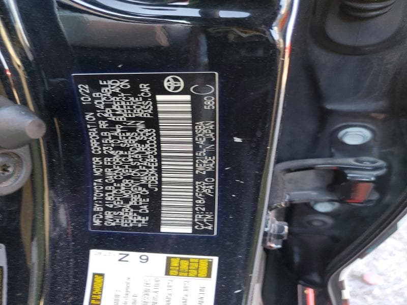 2023 TOYOTA COROLLA HYBRID SE 13
