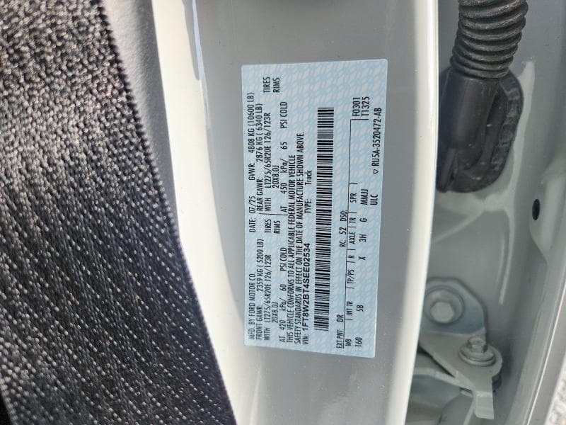 2025 FORD F250 SUPER DUTY 12
