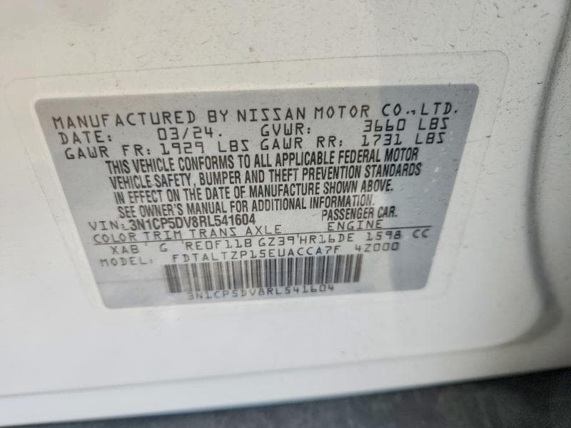 2024 NISSAN KICKS SR 12