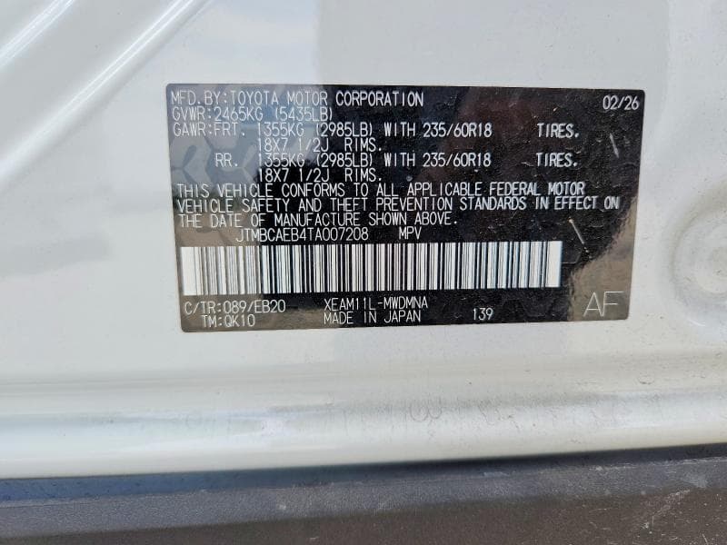 2026 TOYOTA BZ XLE PLUS 14