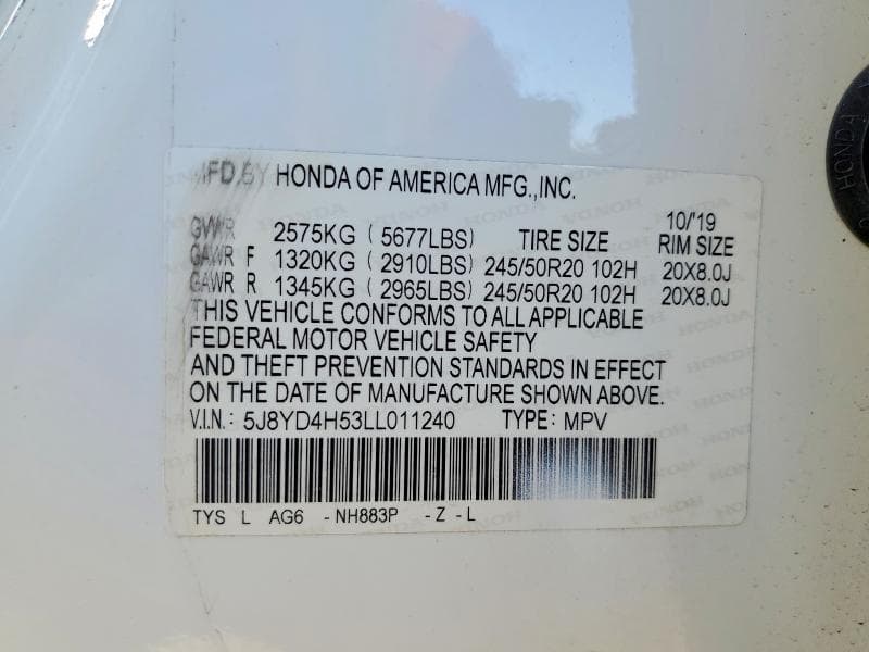 2020 ACURA MDX TECHNOLOGY 13