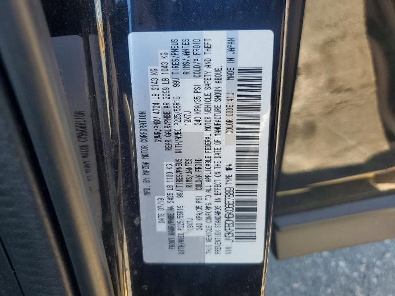 2019 MAZDA CX-5 GRAND TOURING 14