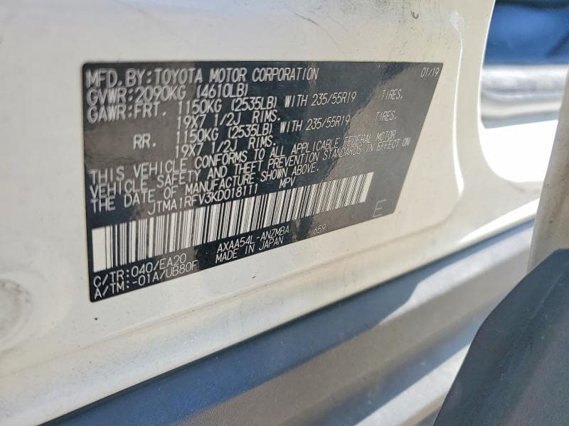 2019 TOYOTA RAV4 XLE PREMIUM 13