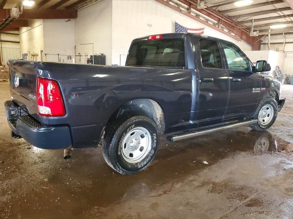 2017 RAM 1500 ST 3