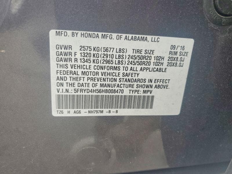 2017 ACURA MDX TECHNOLOGY 13