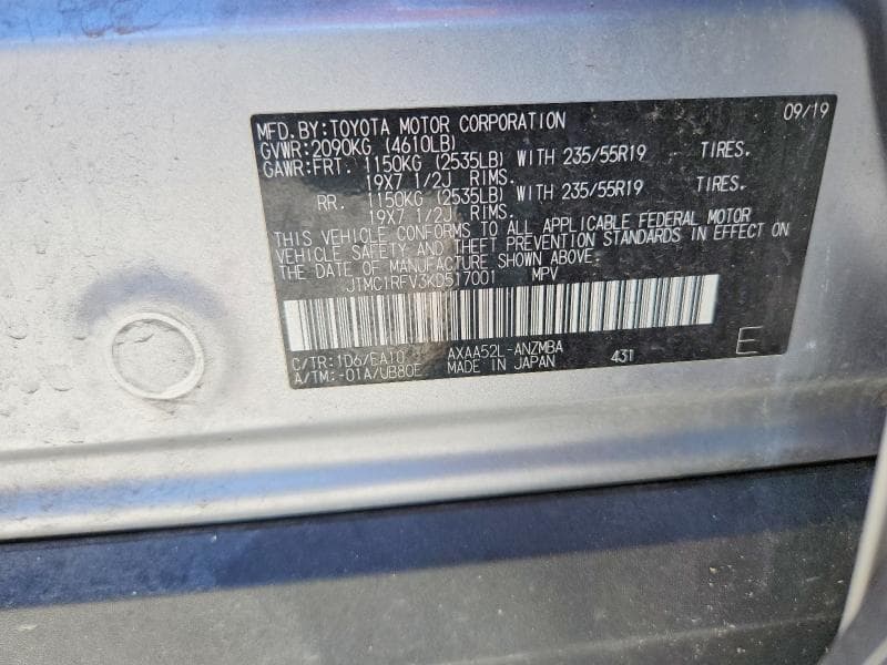 2019 TOYOTA RAV4 XLE PREMIUM 13