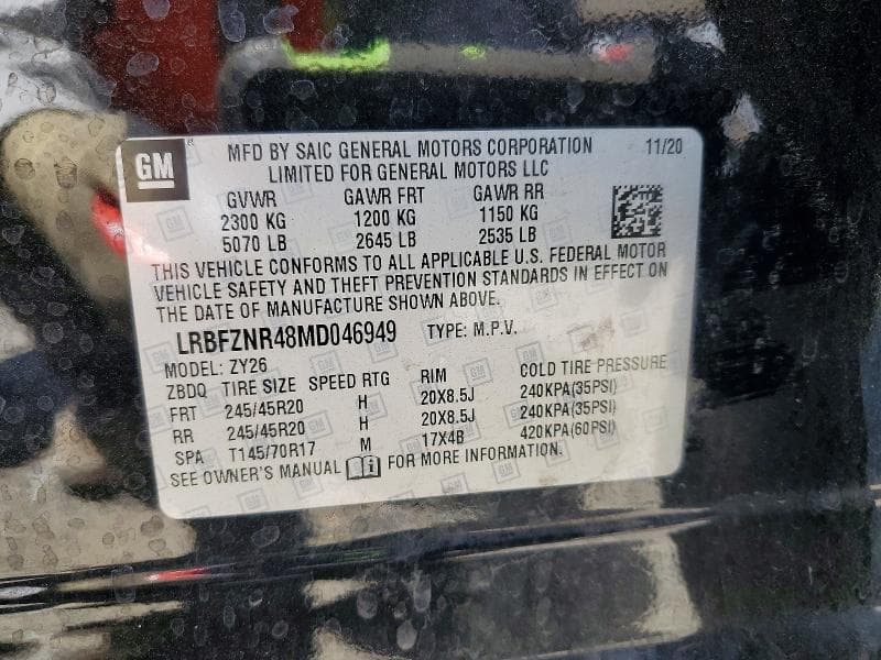 2021 BUICK ENVISION ESSENCE 13