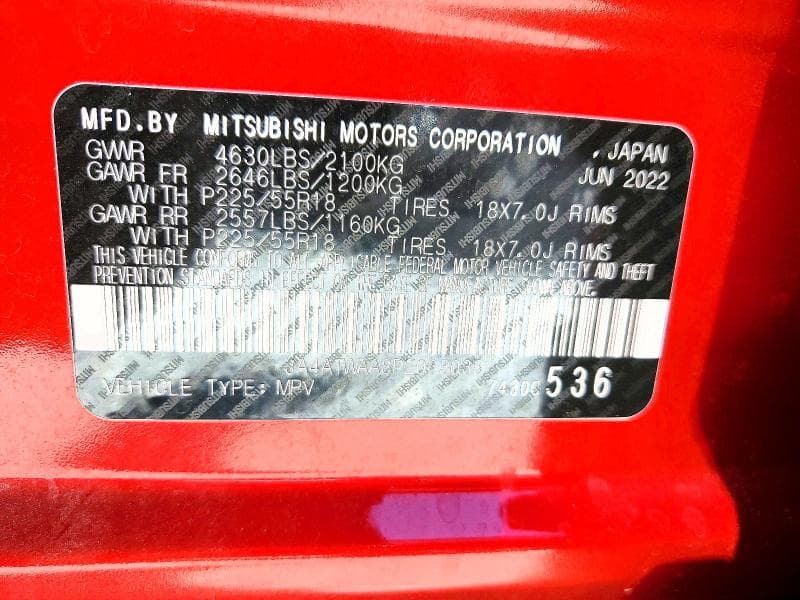 2023 MITSUBISHI ECLIPSE CROSS SE 12