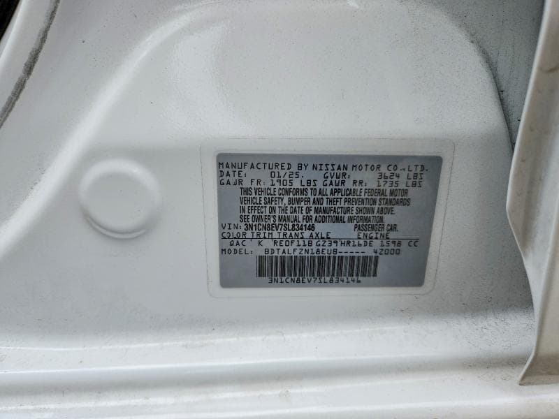 2025 NISSAN VERSA SV 12