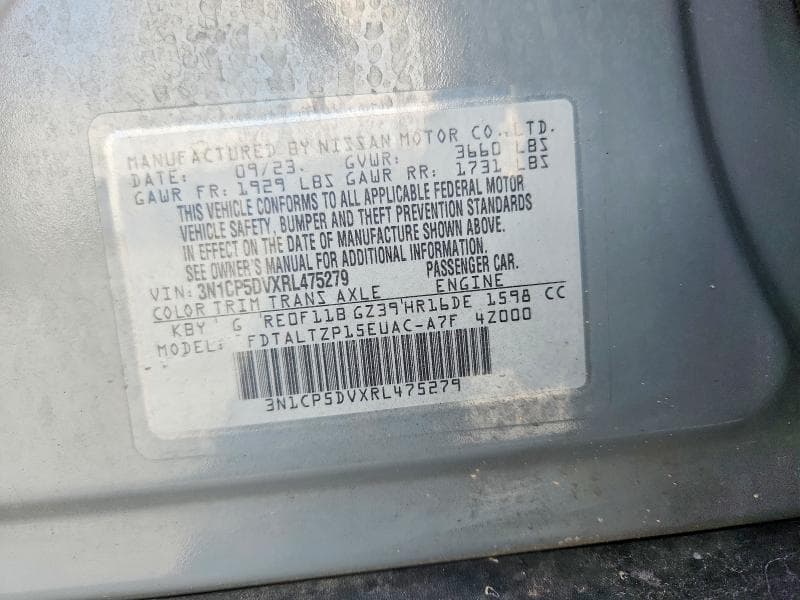 2024 NISSAN KICKS SR 13