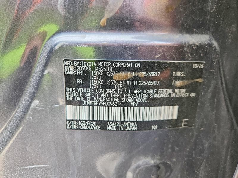 2017 TOYOTA RAV4 XLE 13