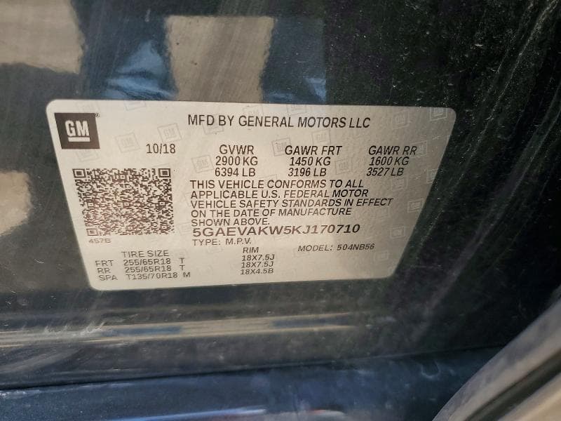 2019 BUICK ENCLAVE ESSENCE 13