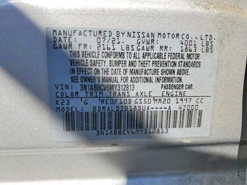 2021 NISSAN SENTRA SV 13