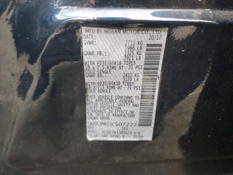 2018 INFINITI QX60 BASE 13