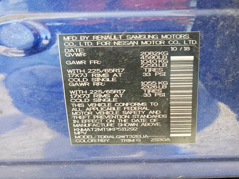 2019 NISSAN ROGUE SV 14