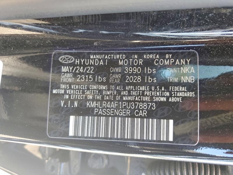 2023 HYUNDAI ELANTRA N LINE 12