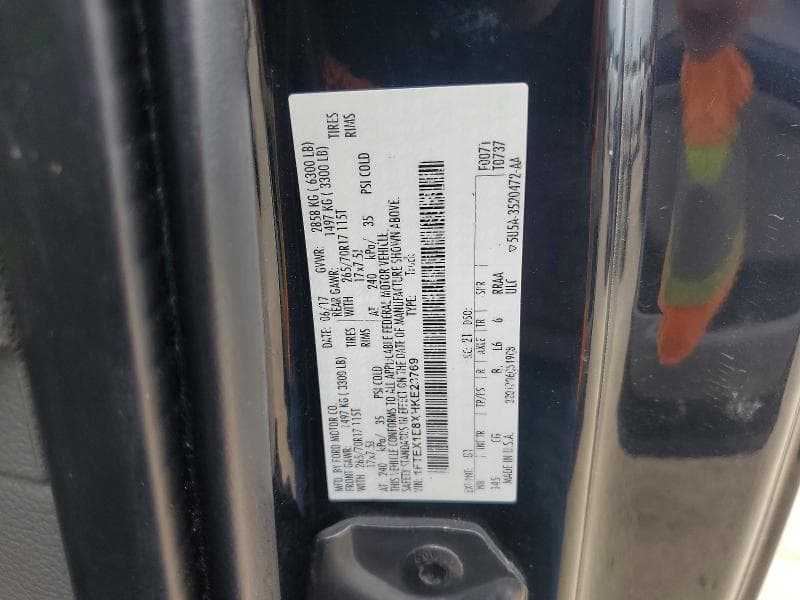 2017 FORD F150 SUPER CAB 12