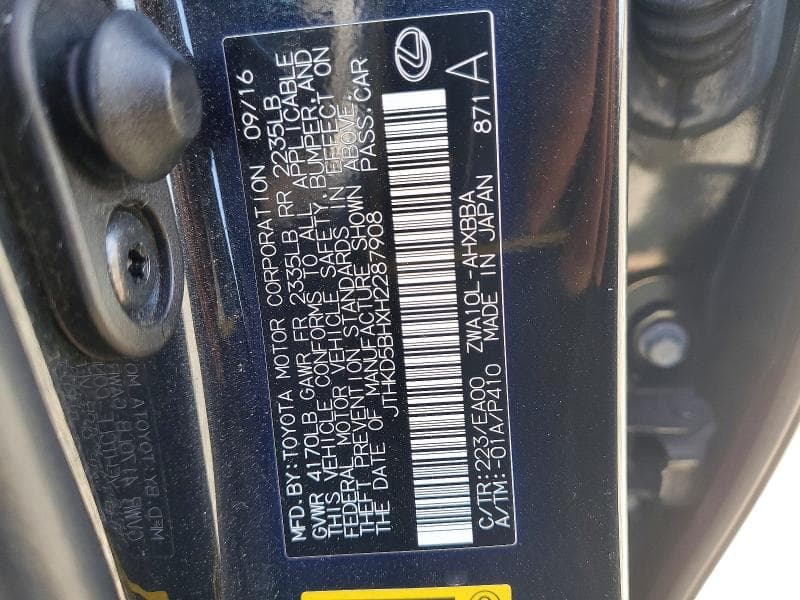 2017 LEXUS CT 200 12