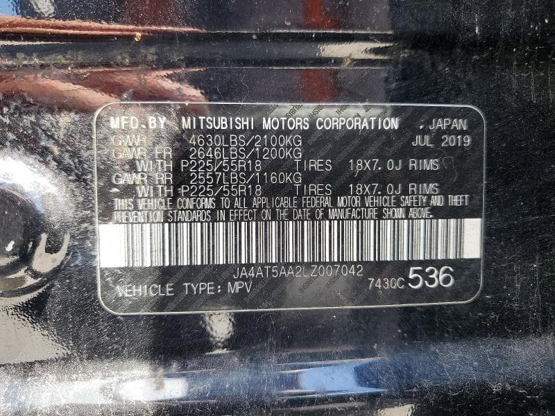 2020 MITSUBISHI ECLIPSE CROSS SE 14
