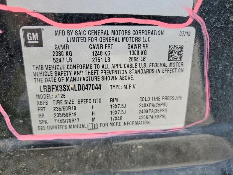 2020 BUICK ENVISION PREMIUM 13