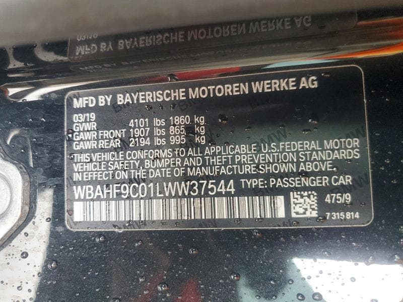 2020 BMW Z4 M40I 12