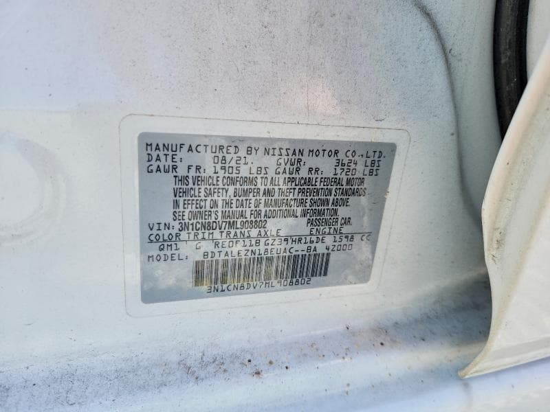2021 NISSAN VERSA S 12