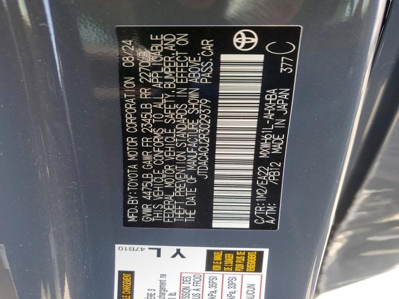 2024 TOYOTA PRIUS PRIME XSE PREMIUM 12