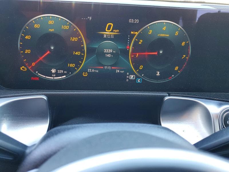 2023 MERCEDES-BENZ GLB 250 4MATIC 9