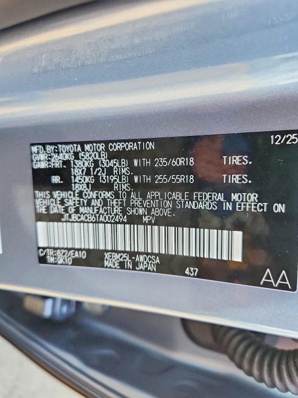 2026 LEXUS RZ 450E PREMIUM 13