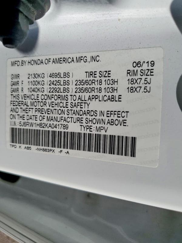 2019 HONDA CR-V EXL 12