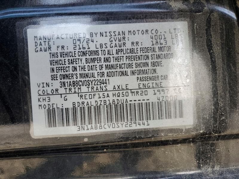 2025 NISSAN SENTRA SV 12
