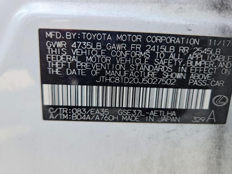 2018 LEXUS IS 300 12