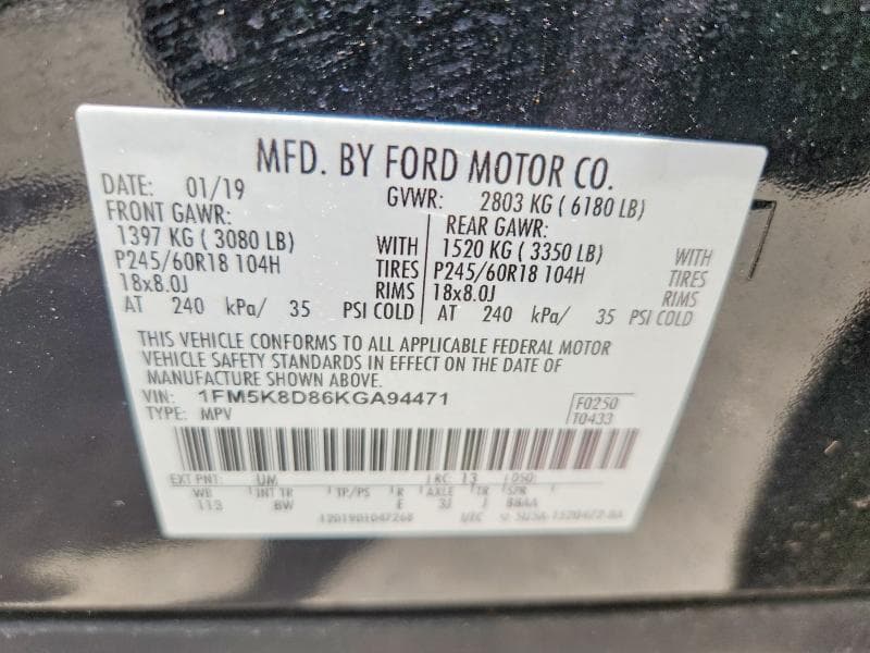 2019 FORD EXPLORER XLT 13